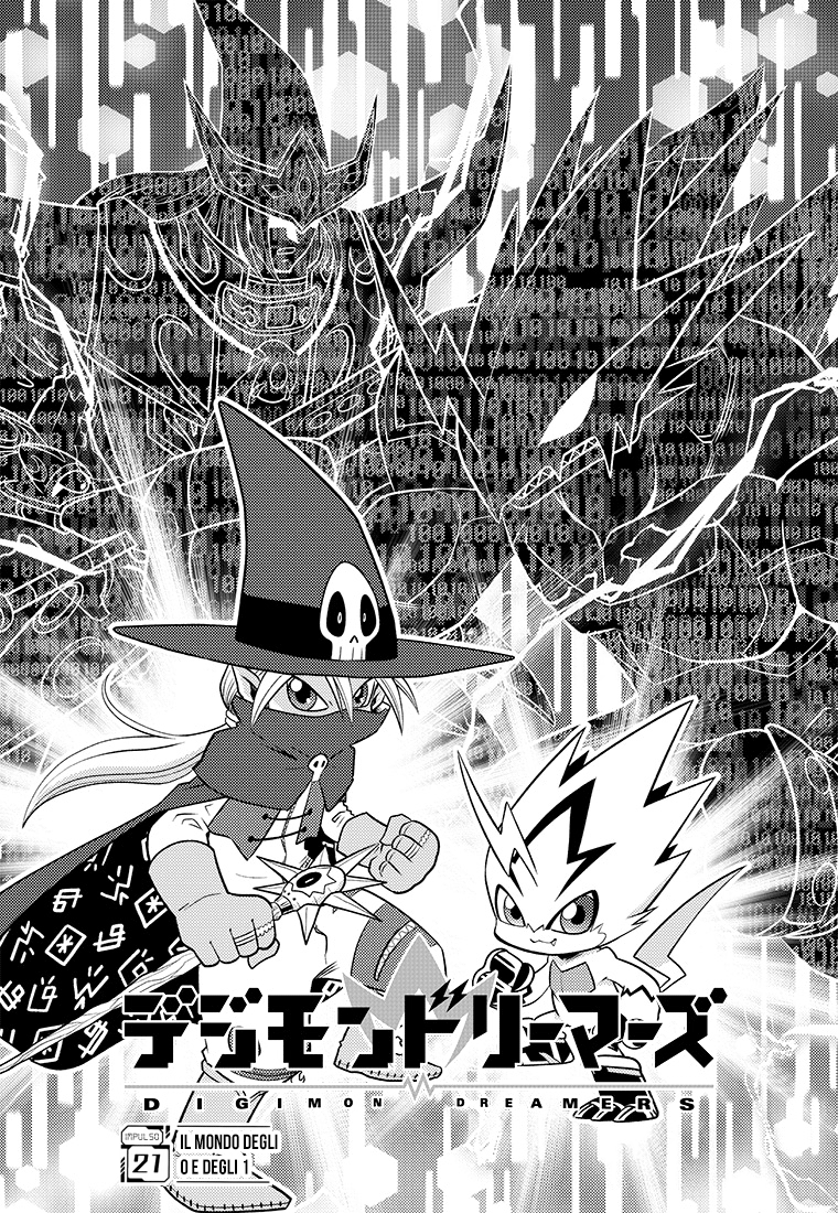 Read Digimon Dreamers Manga Online