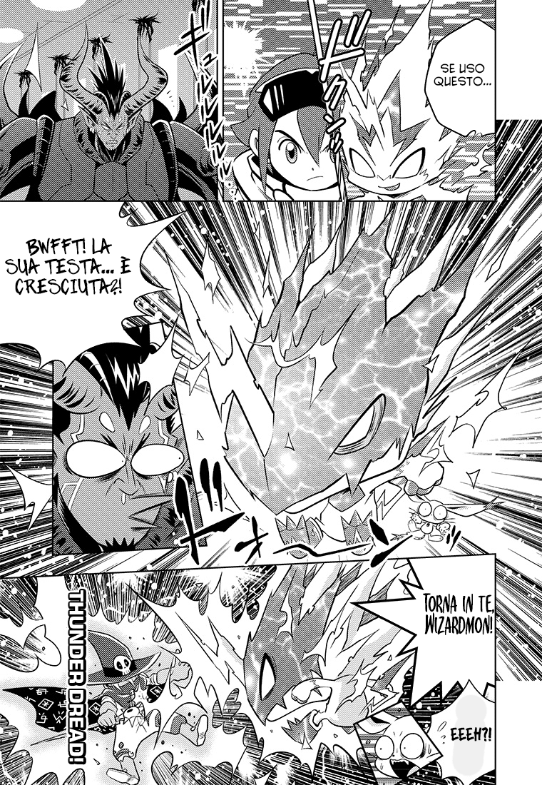 Read Digimon Dreamers Manga Online