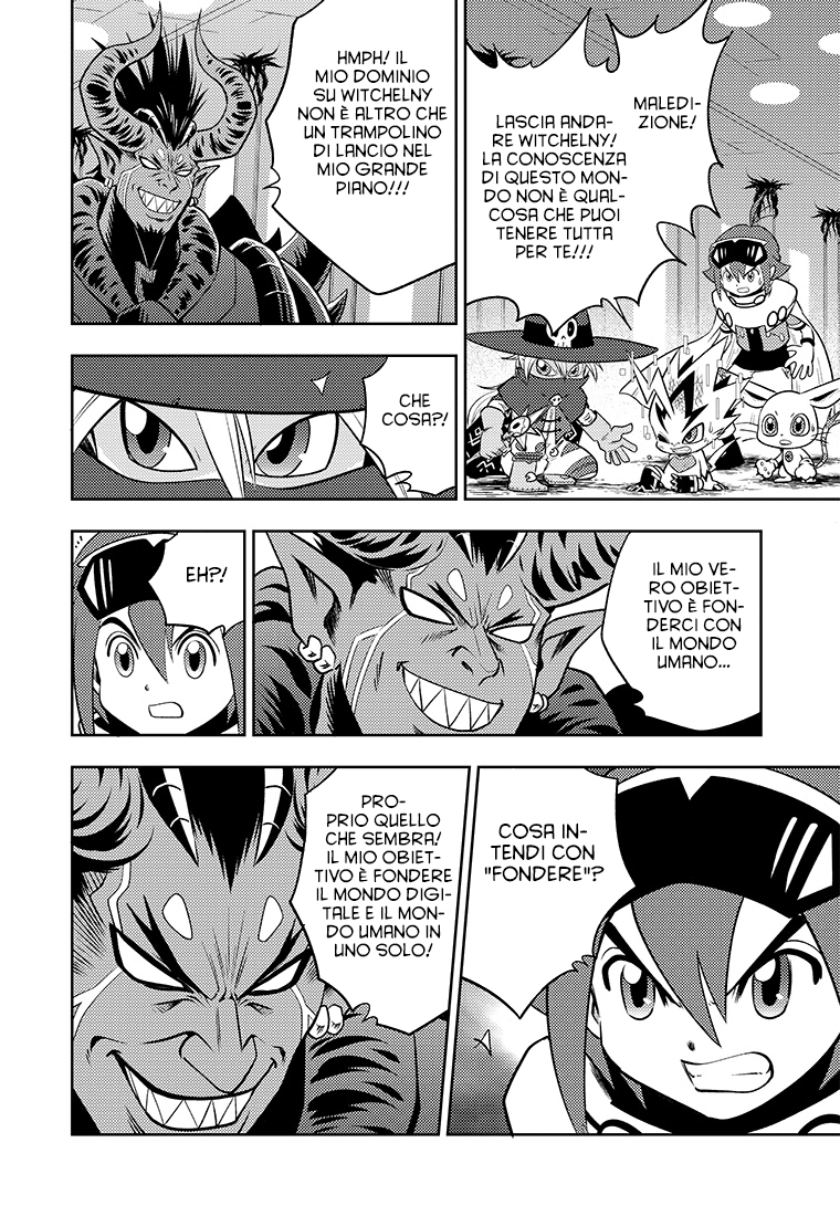 Read Digimon Dreamers Manga Online