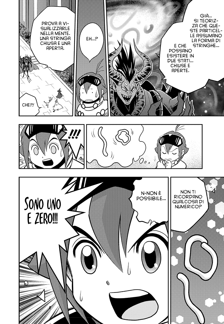 Read Digimon Dreamers Manga Online