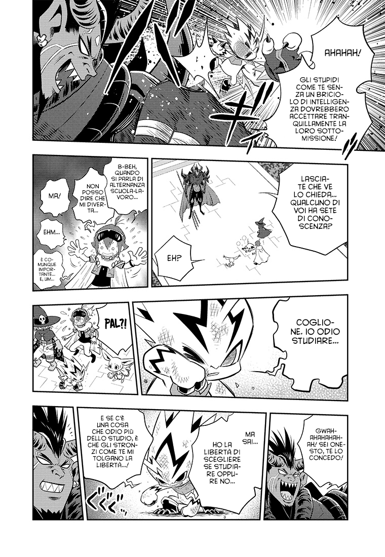 Read Digimon Dreamers Manga Online