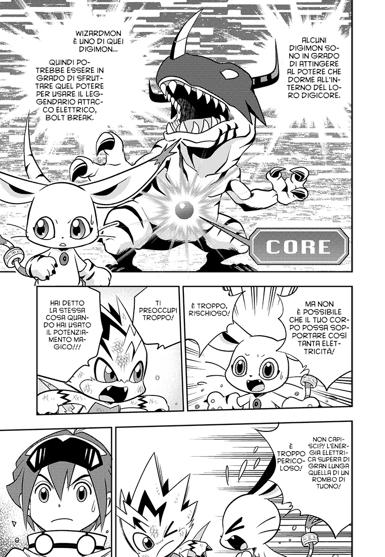Read Digimon Dreamers Manga Online