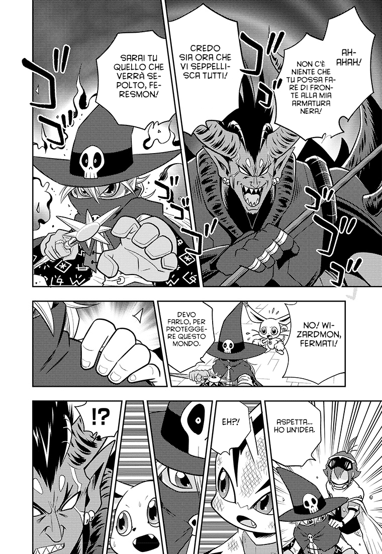 Read Digimon Dreamers Manga Online