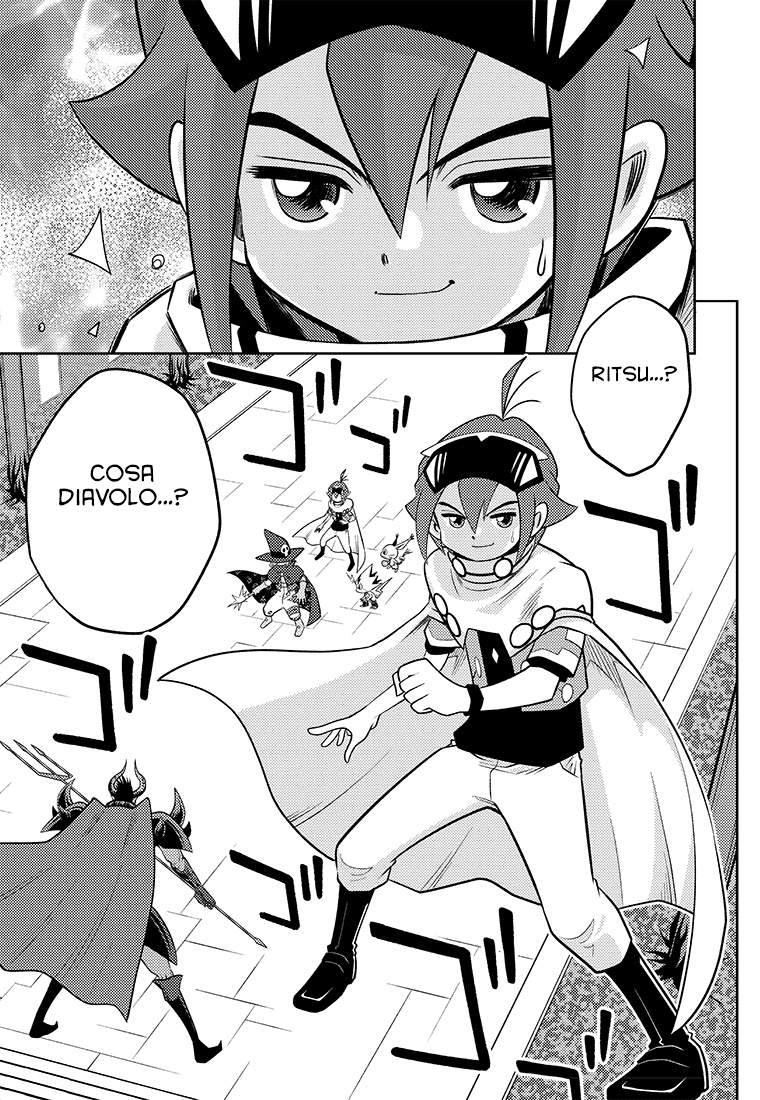 Read Digimon Dreamers Manga Online