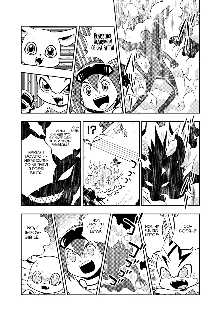 Read Digimon Dreamers Manga Online