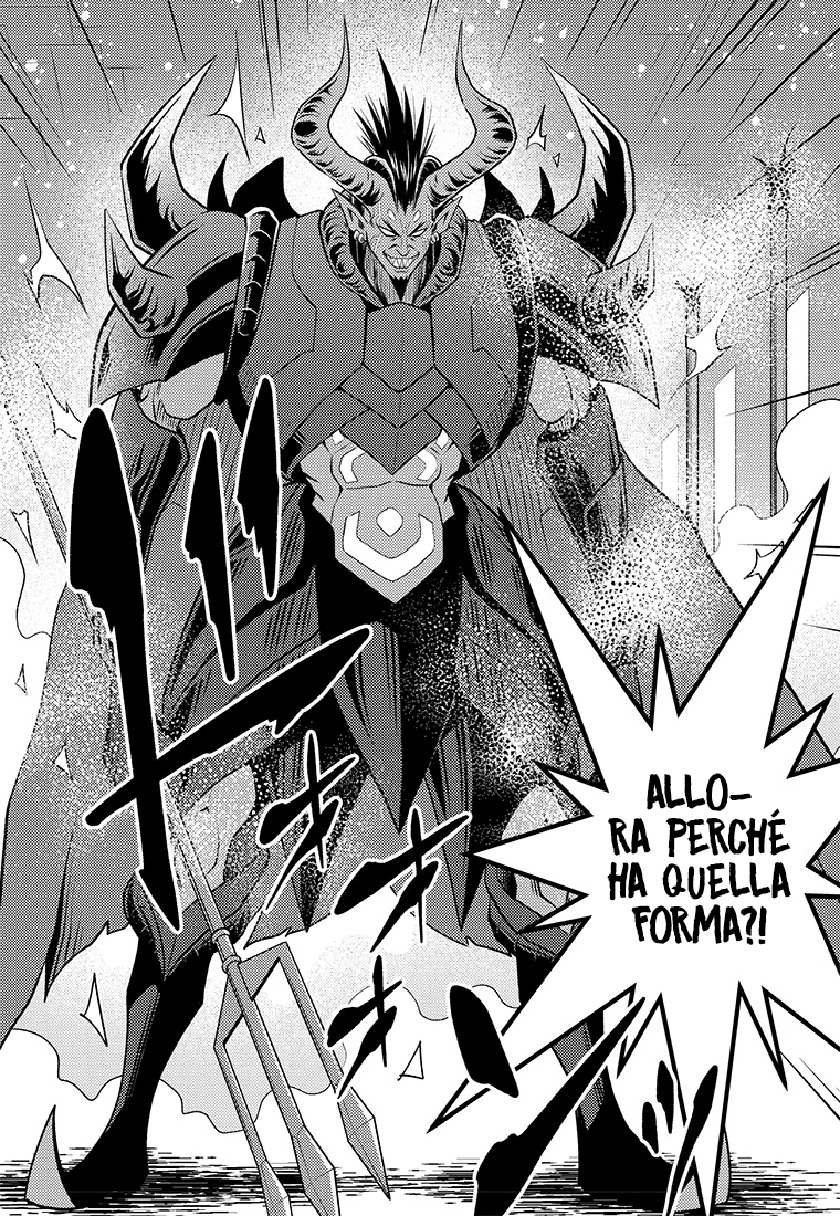 Read Digimon Dreamers Manga Online