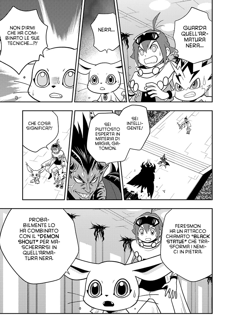 Read Digimon Dreamers Manga Online