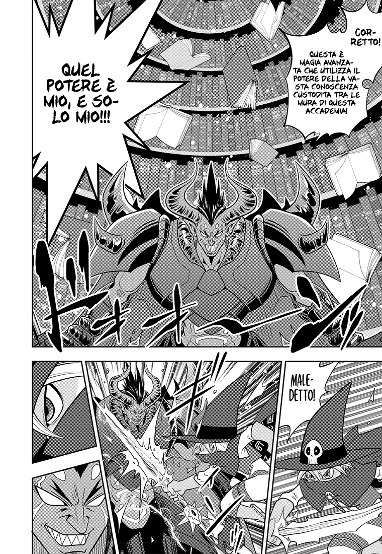 Read Digimon Dreamers Manga Online