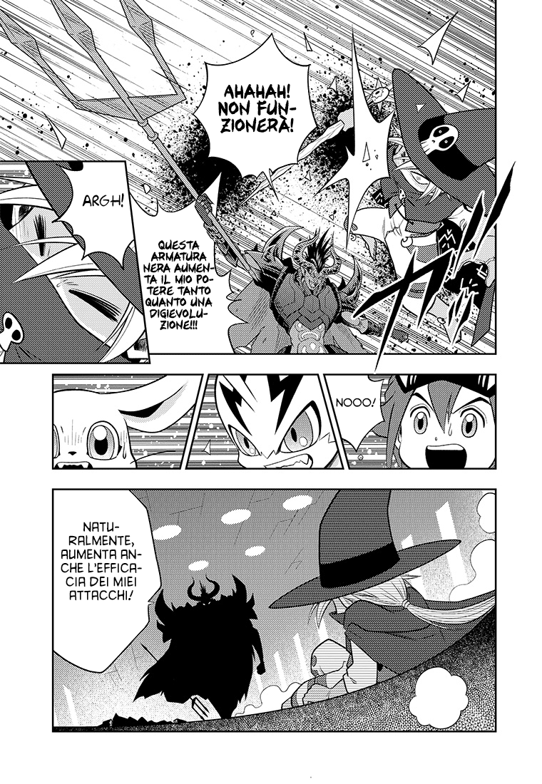 Read Digimon Dreamers Manga Online
