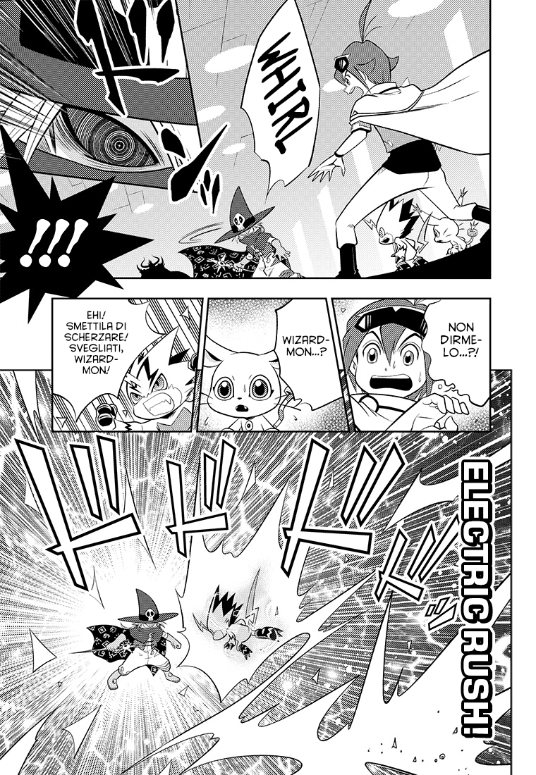 Read Digimon Dreamers Manga Online