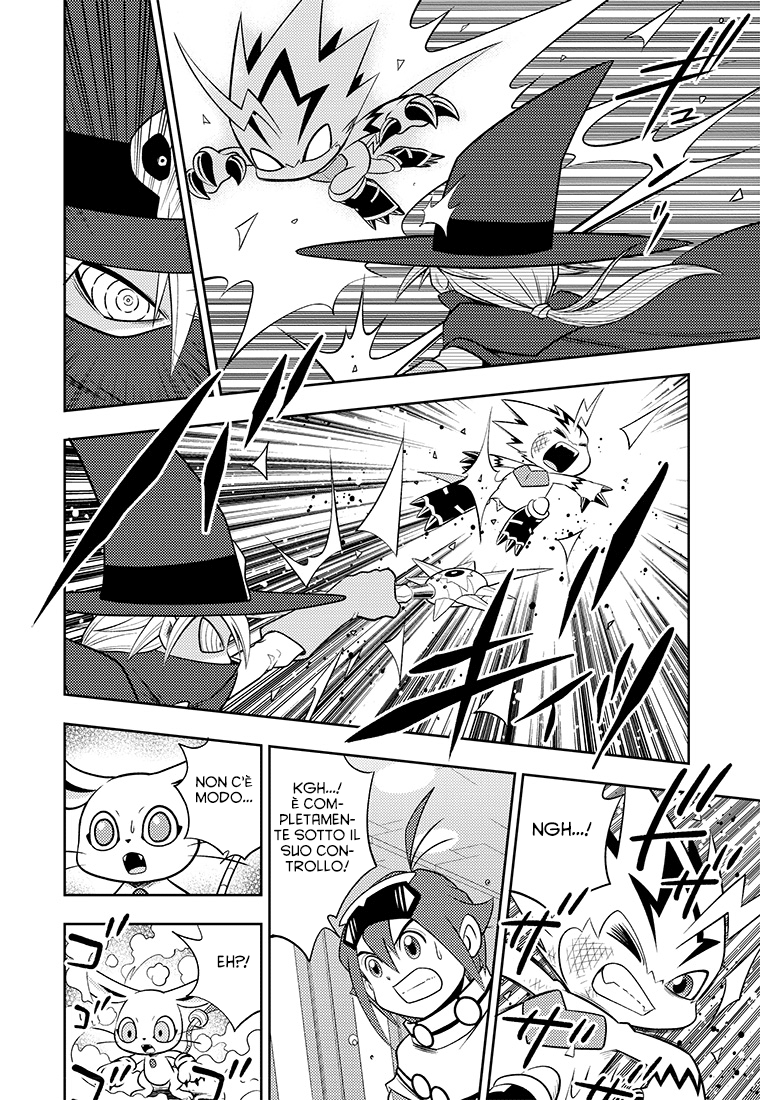 Read Digimon Dreamers Manga Online