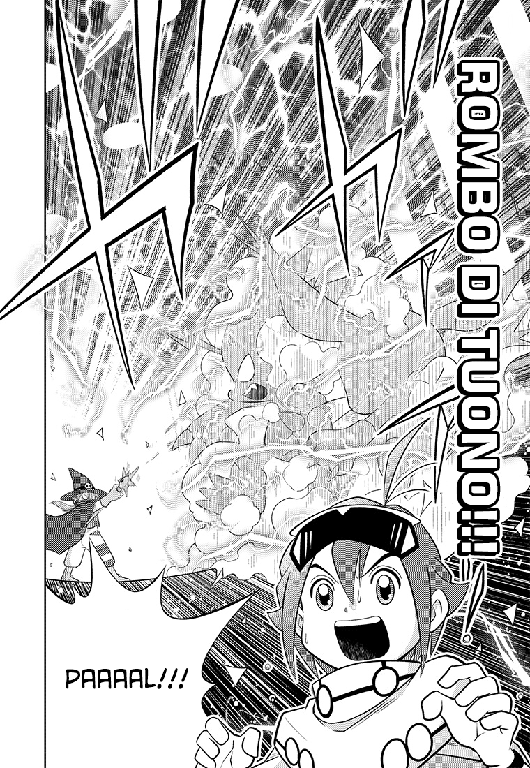 Read Digimon Dreamers Manga Online