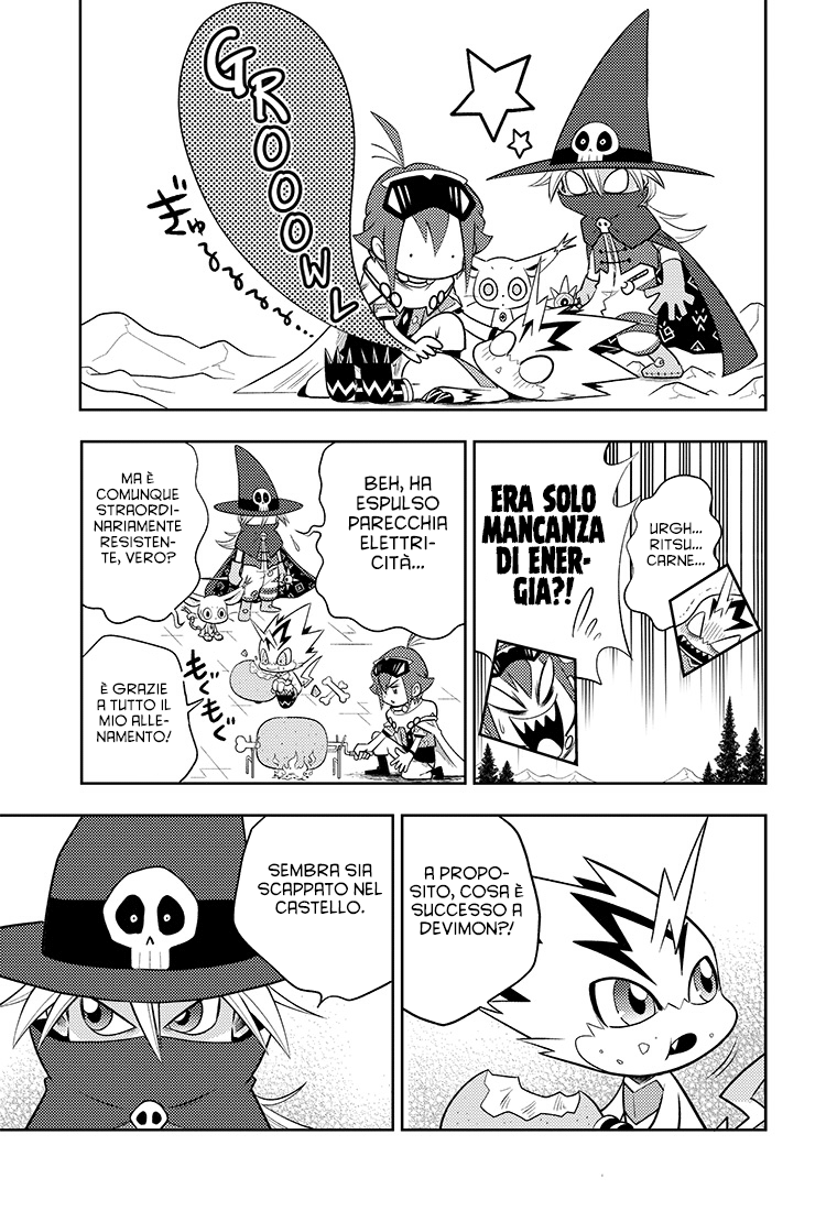 Read Digimon Dreamers Manga Online