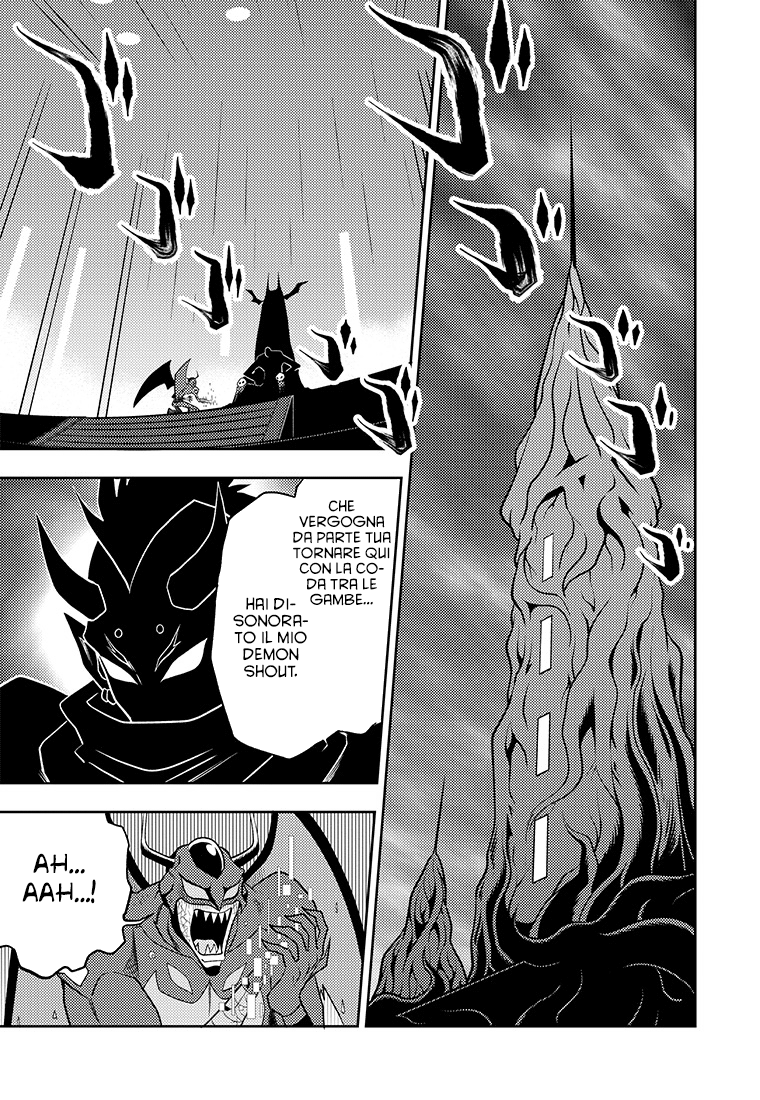 Read Digimon Dreamers Manga Online