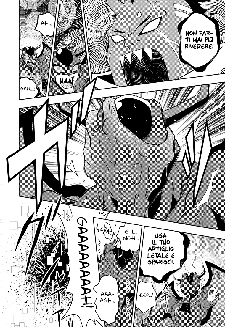 Read Digimon Dreamers Manga Online