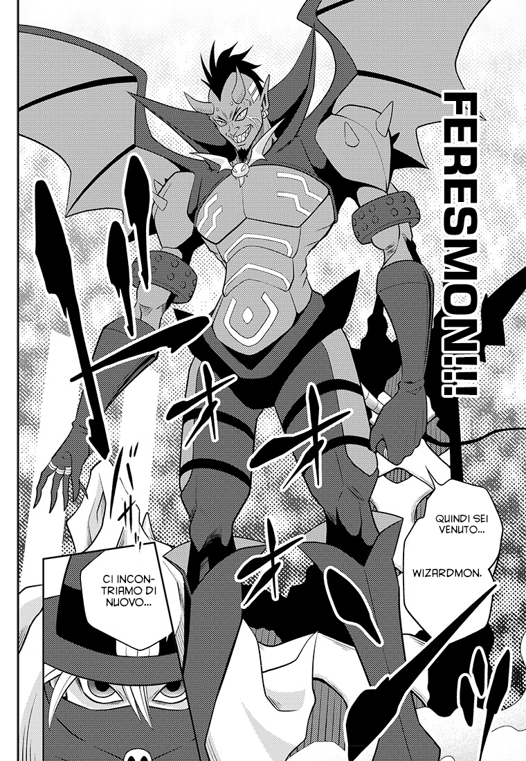 Read Digimon Dreamers Manga Online