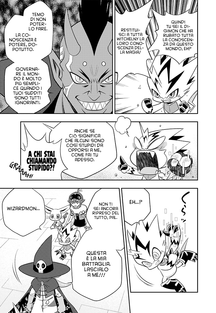 Read Digimon Dreamers Manga Online