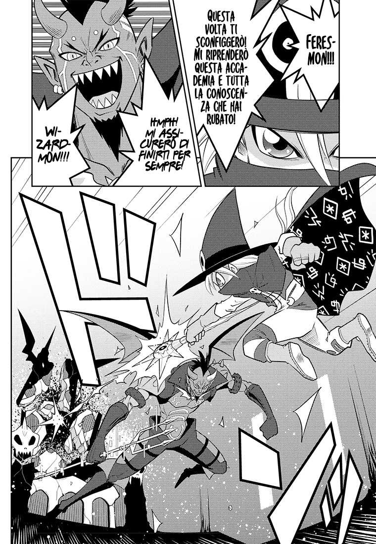 Read Digimon Dreamers Manga Online
