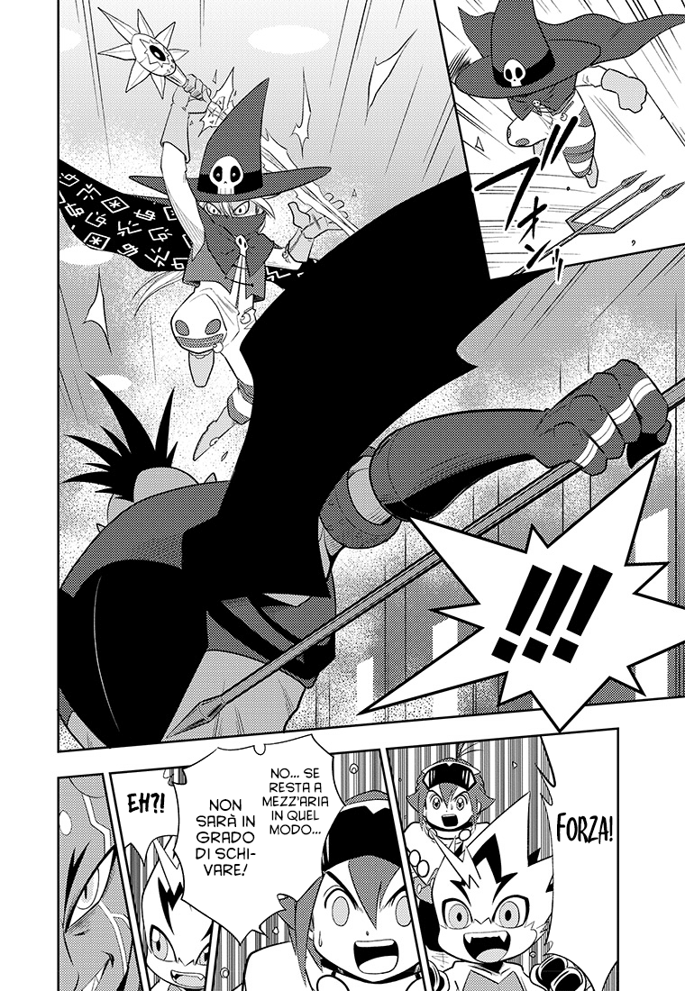 Read Digimon Dreamers Manga Online