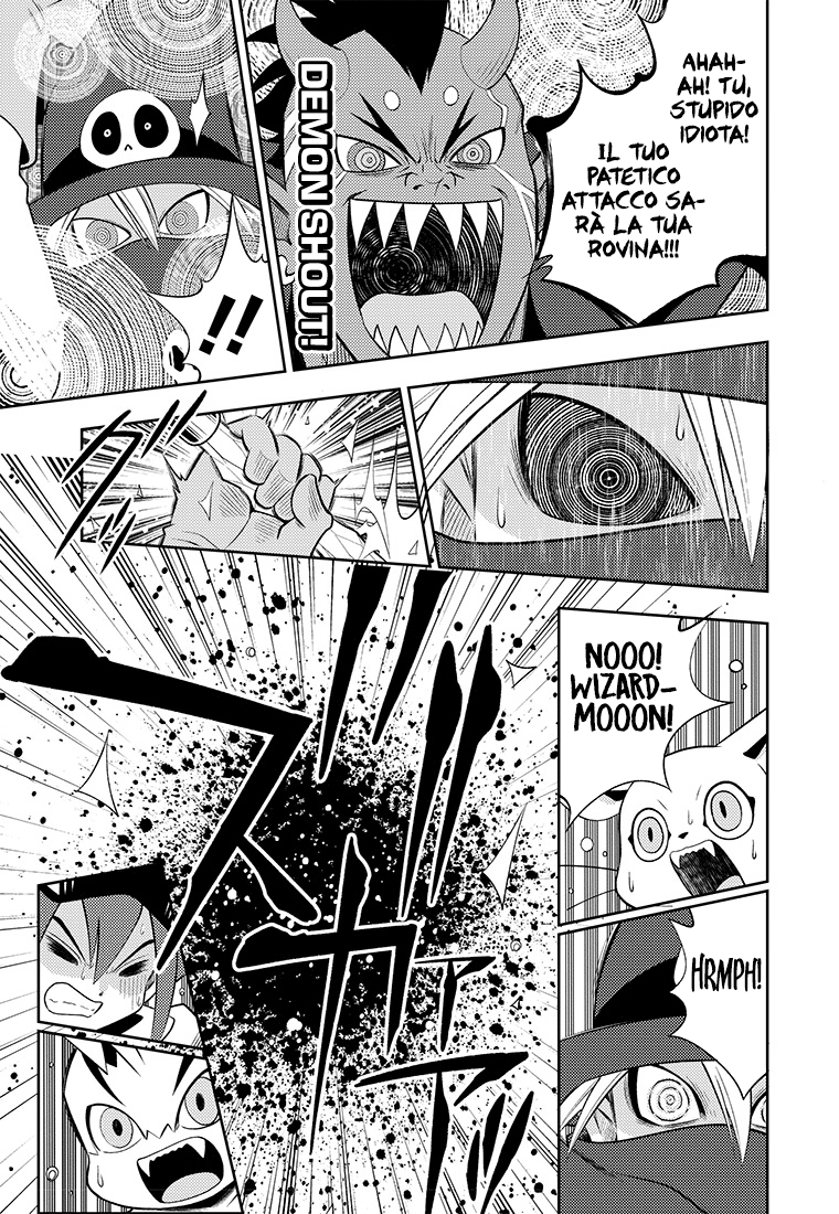 Read Digimon Dreamers Manga Online