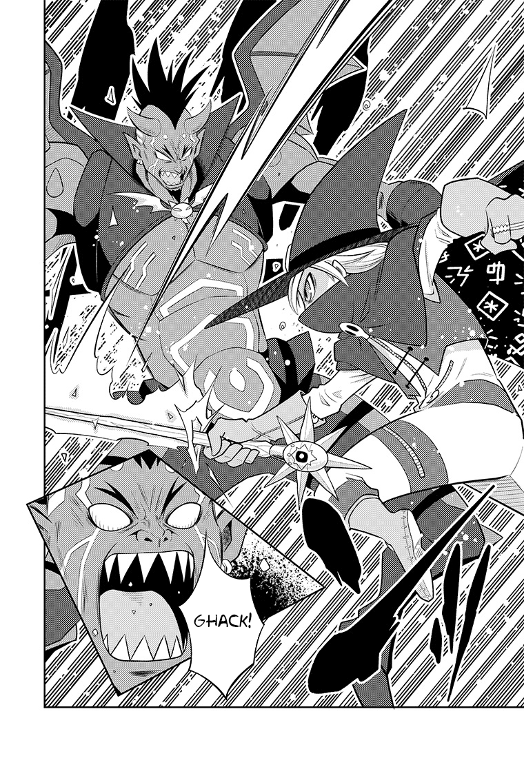 Read Digimon Dreamers Manga Online
