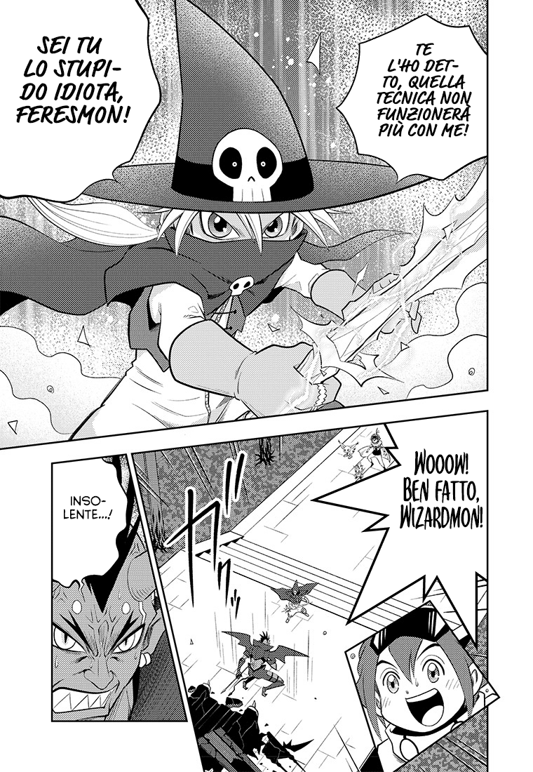 Read Digimon Dreamers Manga Online