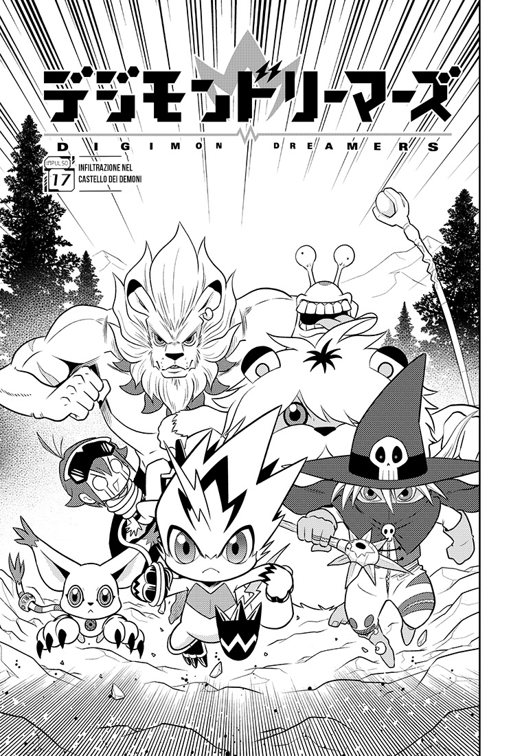 Read Digimon Dreamers Manga Online