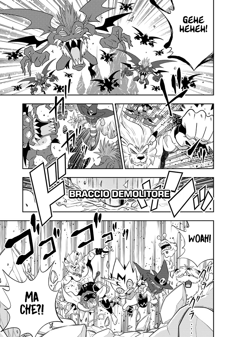 Read Digimon Dreamers Manga Online