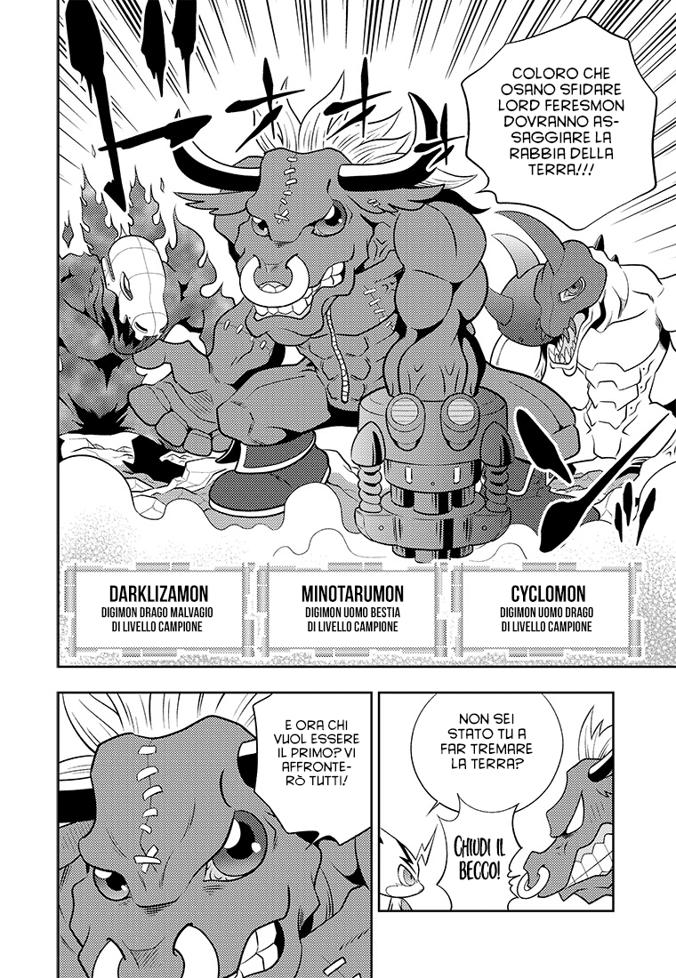 Read Digimon Dreamers Manga Online