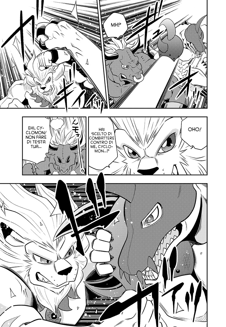 Read Digimon Dreamers Manga Online