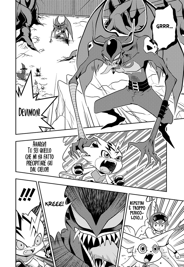 Read Digimon Dreamers Manga Online