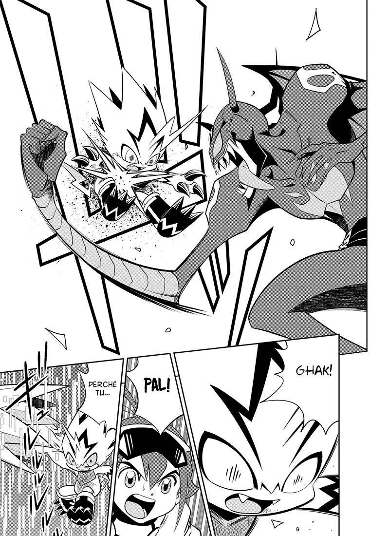 Read Digimon Dreamers Manga Online