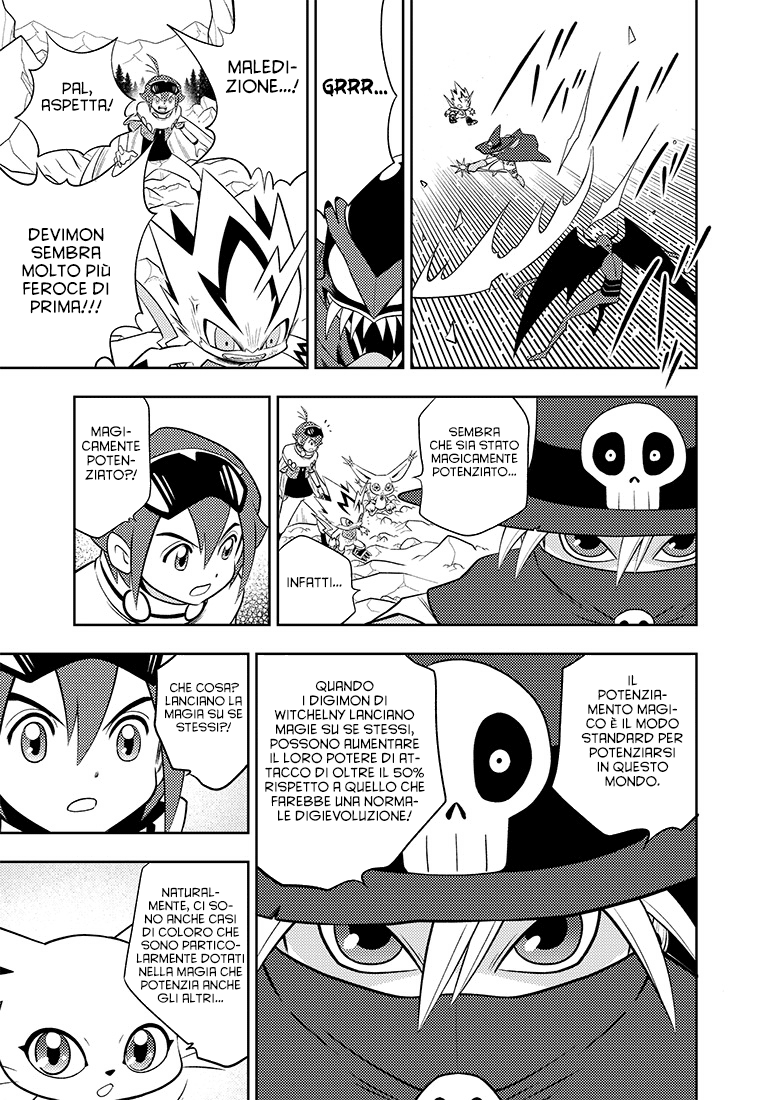 Read Digimon Dreamers Manga Online