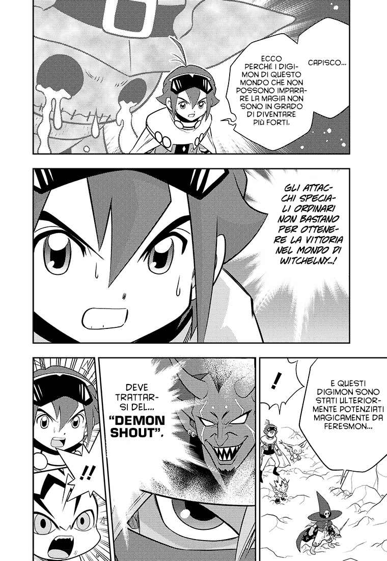 Read Digimon Dreamers Manga Online