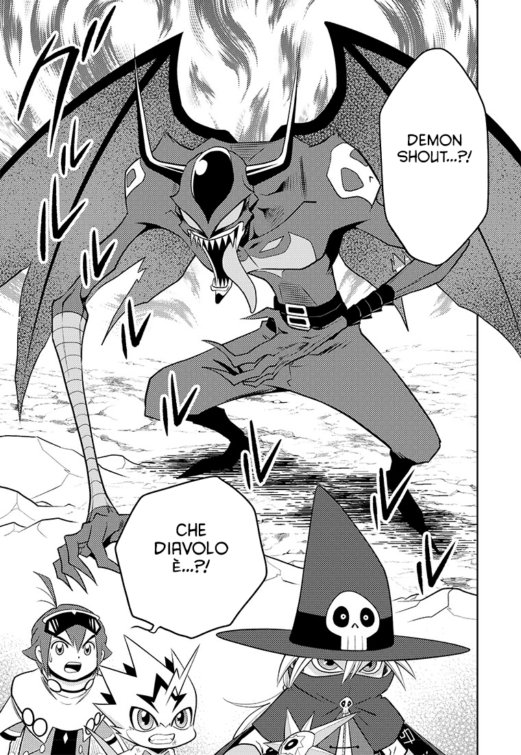 Read Digimon Dreamers Manga Online