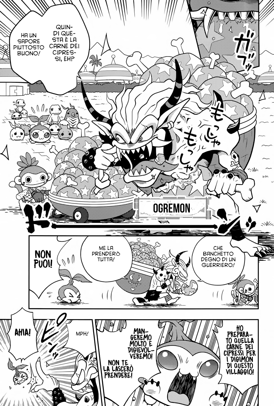 Read Digimon Dreamers Manga Online