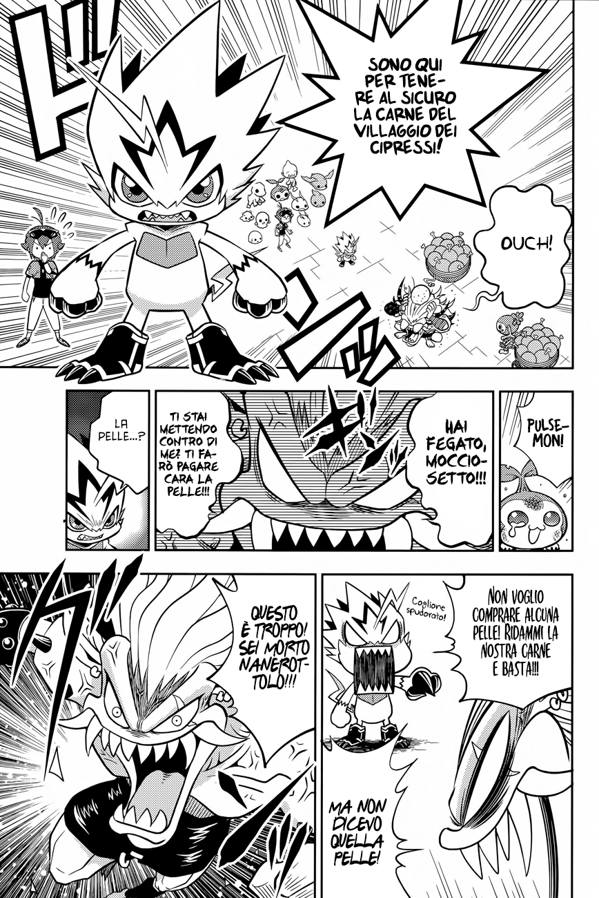 Read Digimon Dreamers Manga Online