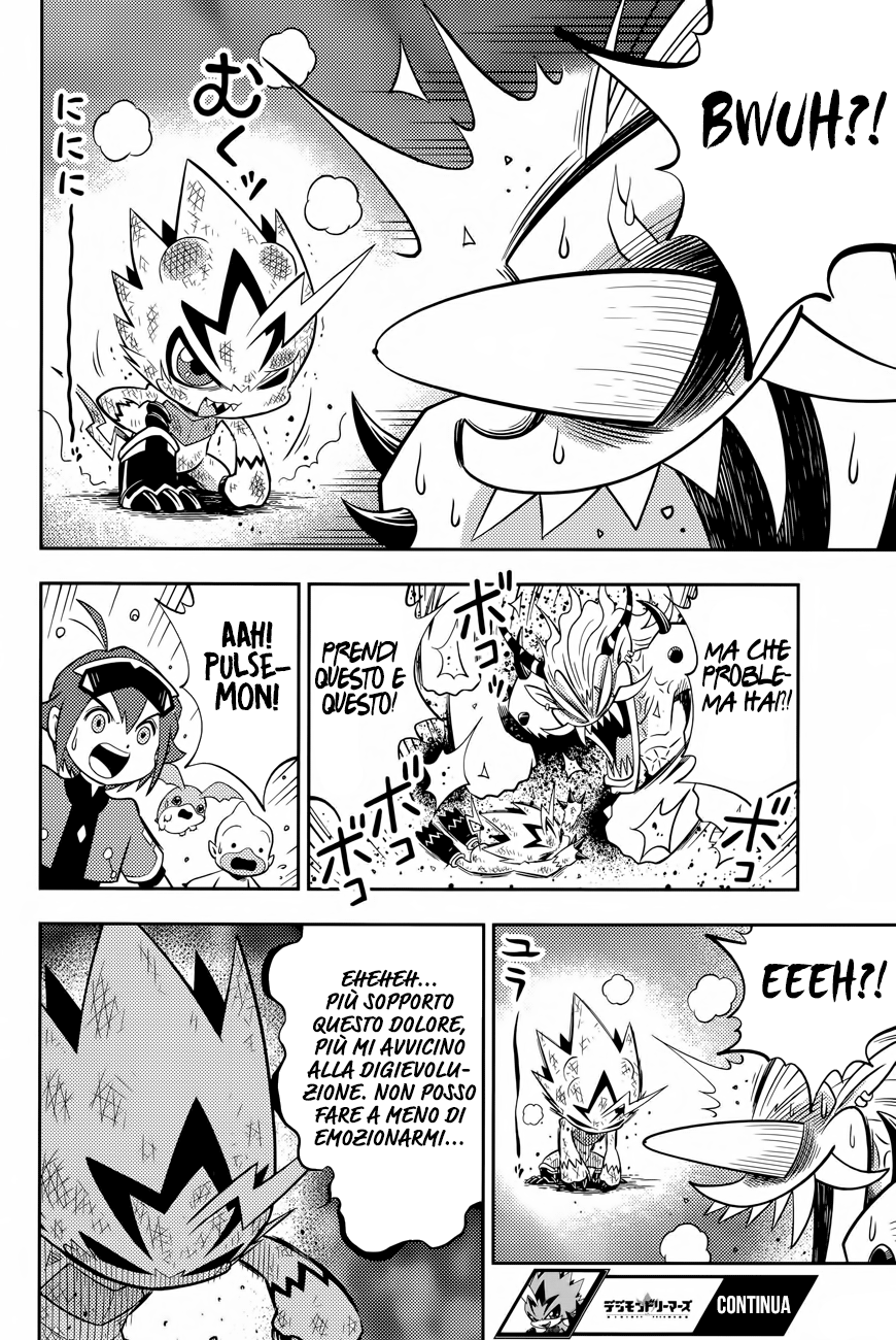 Read Digimon Dreamers Manga Online
