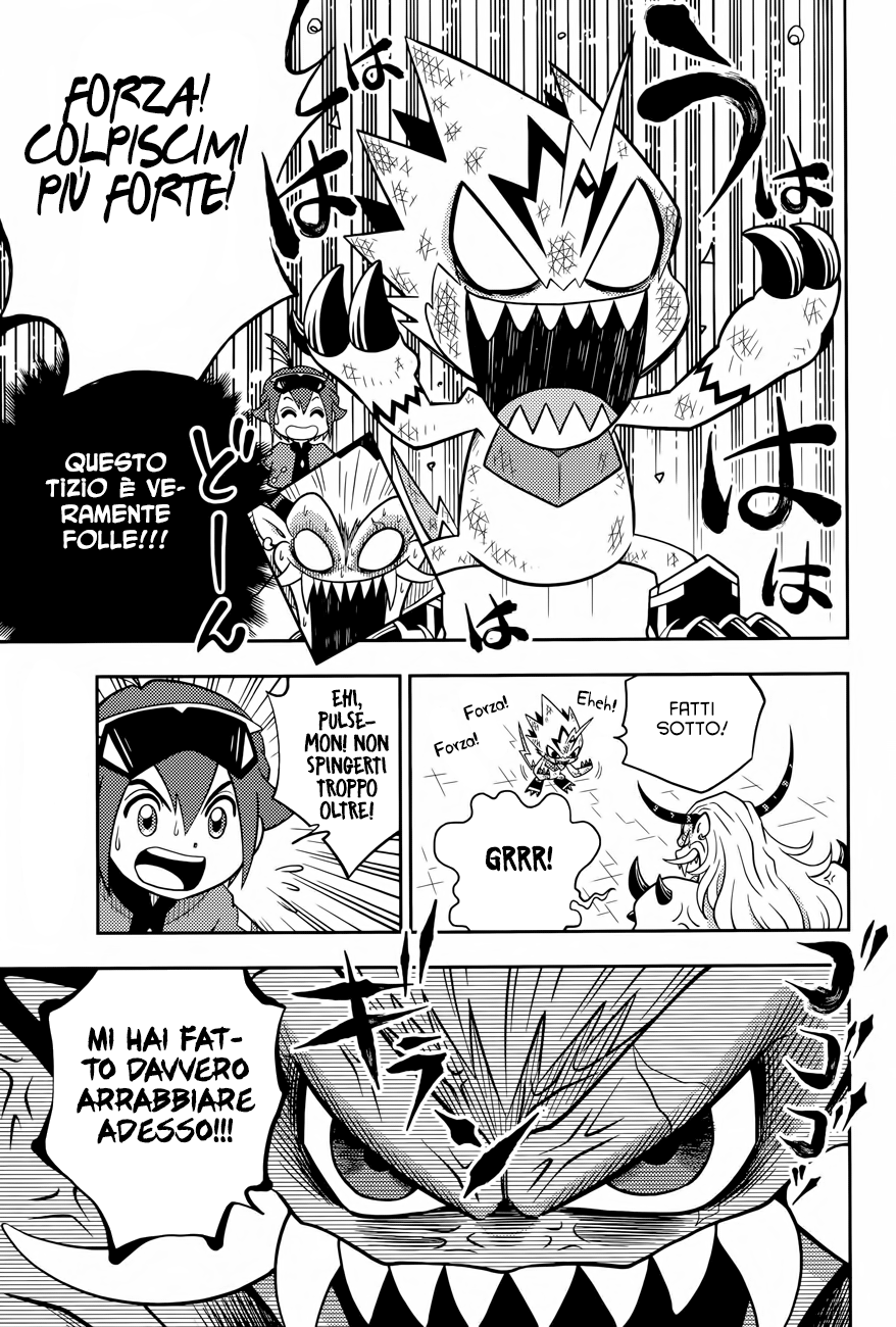 Read Digimon Dreamers Manga Online