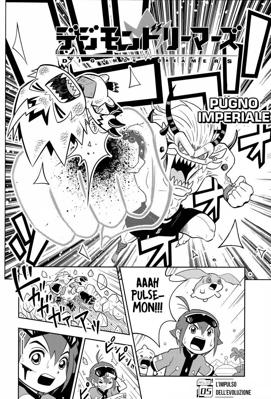 Read Digimon Dreamers Manga Online