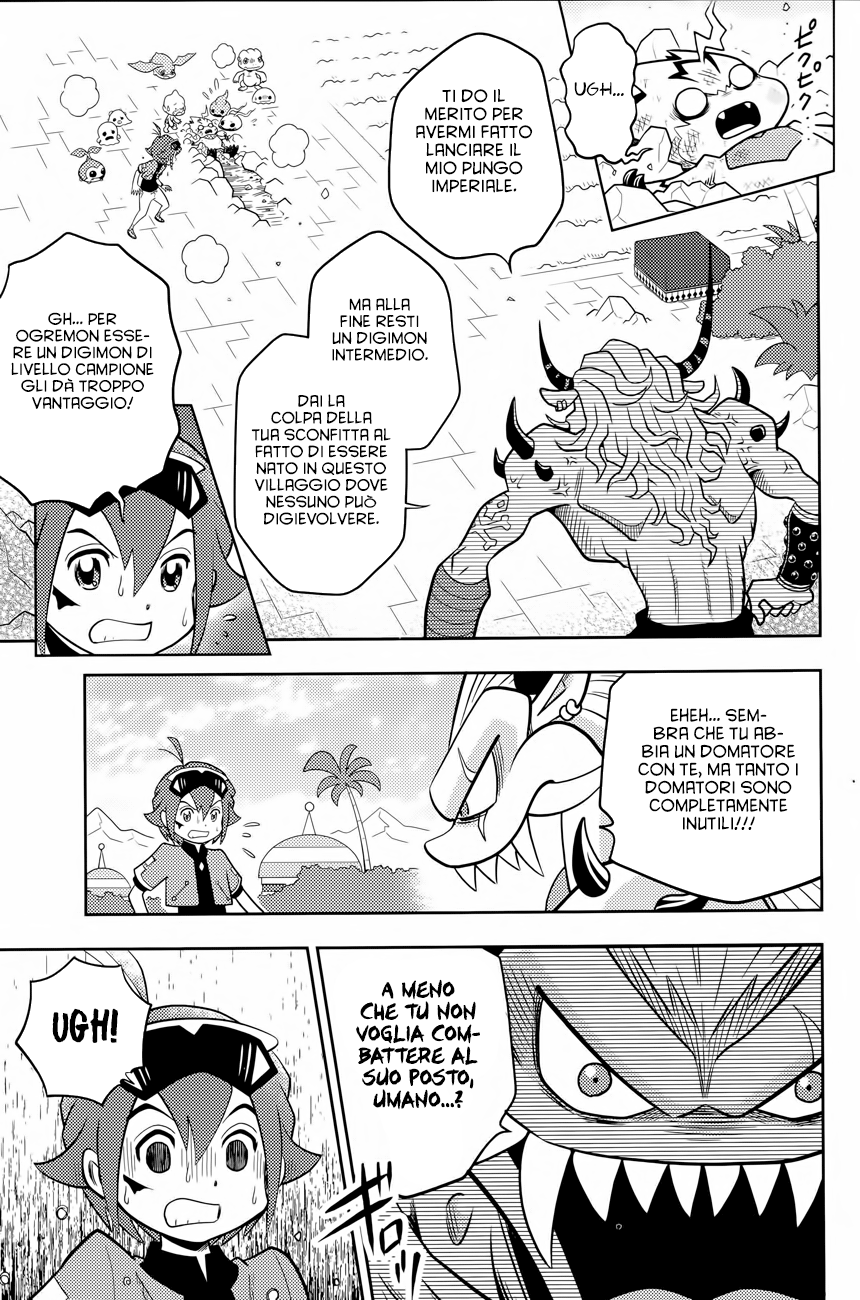 Read Digimon Dreamers Manga Online