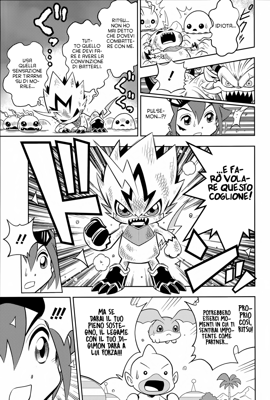 Read Digimon Dreamers Manga Online