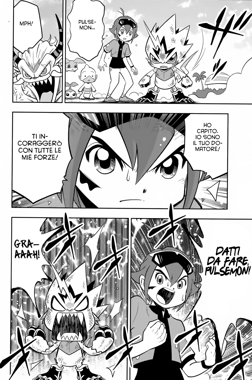 Read Digimon Dreamers Manga Online