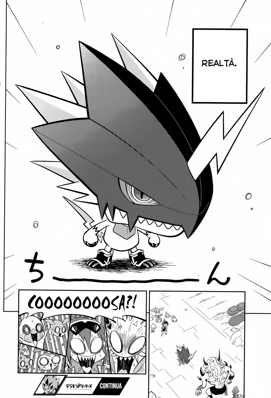 Read Digimon Dreamers Manga Online