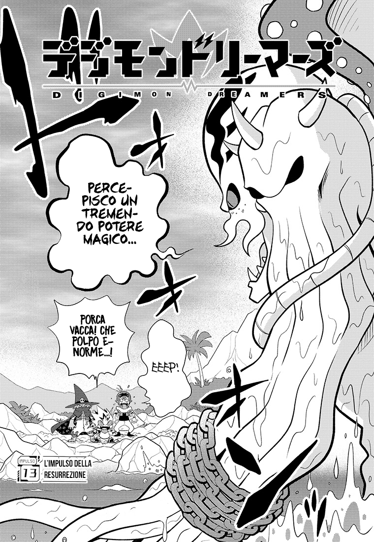 Read Digimon Dreamers Manga Online