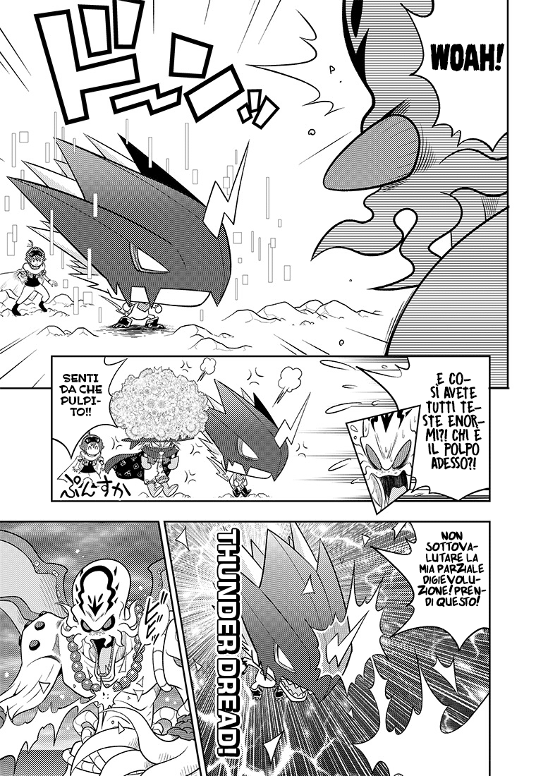 Read Digimon Dreamers Manga Online