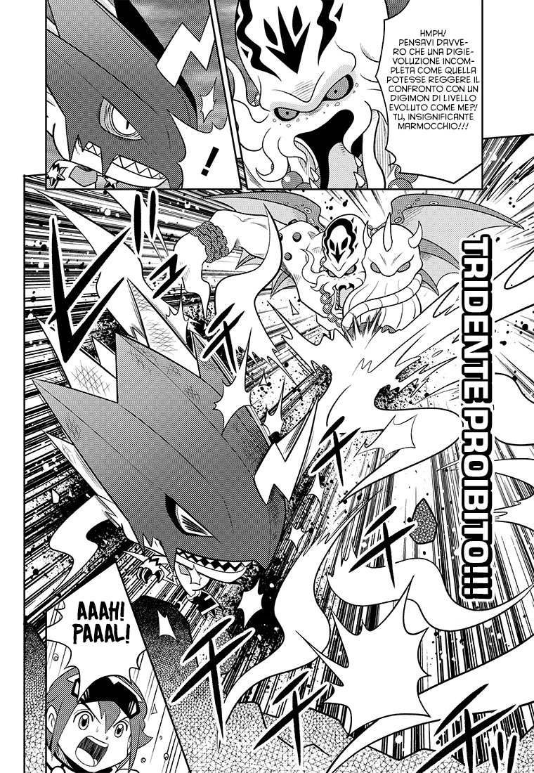 Read Digimon Dreamers Manga Online