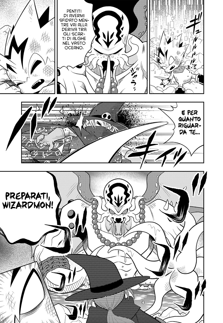 Read Digimon Dreamers Manga Online