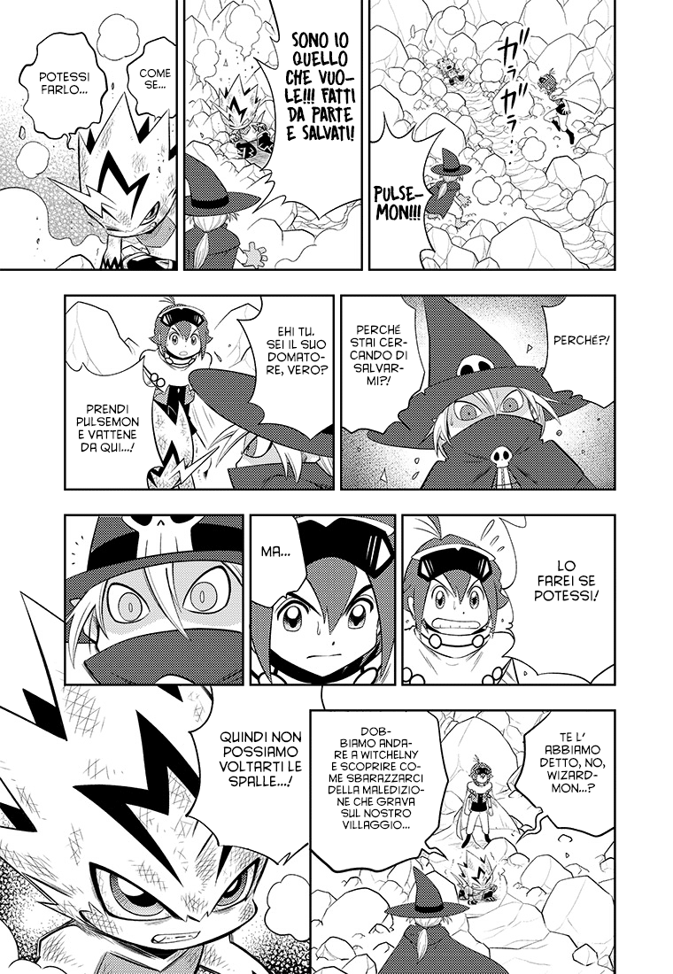 Read Digimon Dreamers Manga Online