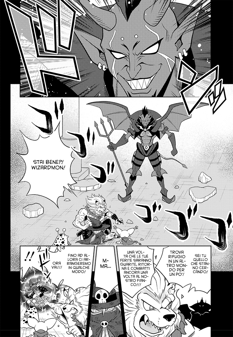 Read Digimon Dreamers Manga Online